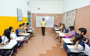 Giáo dục đại học - Không thể “mở cổng thành” cho hàng rởm